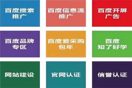 信息流广告行业案例：小红书广告效果